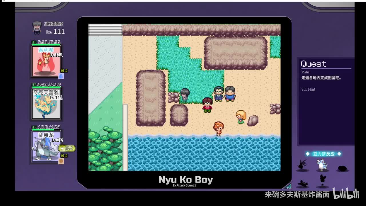 亚力梦图签020,021