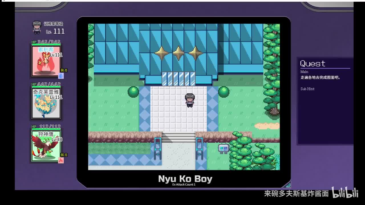 亚力梦图签015,016,017