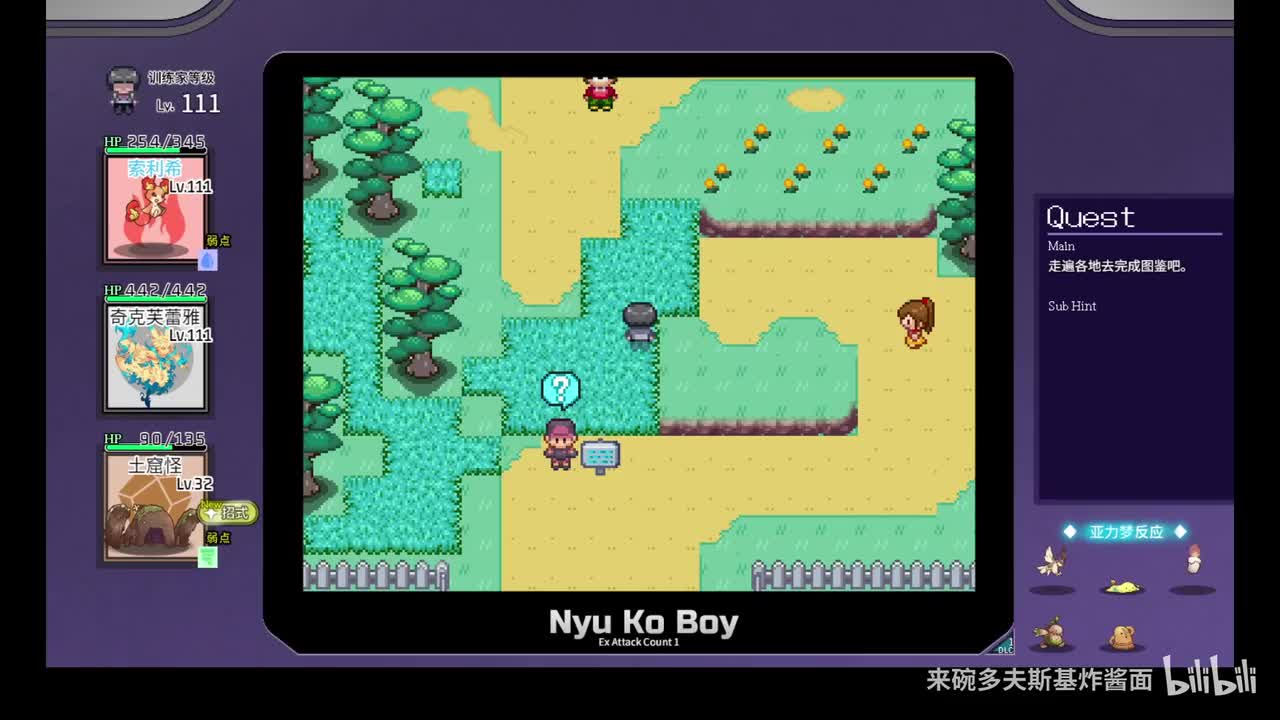 亚力梦图签049,050,051