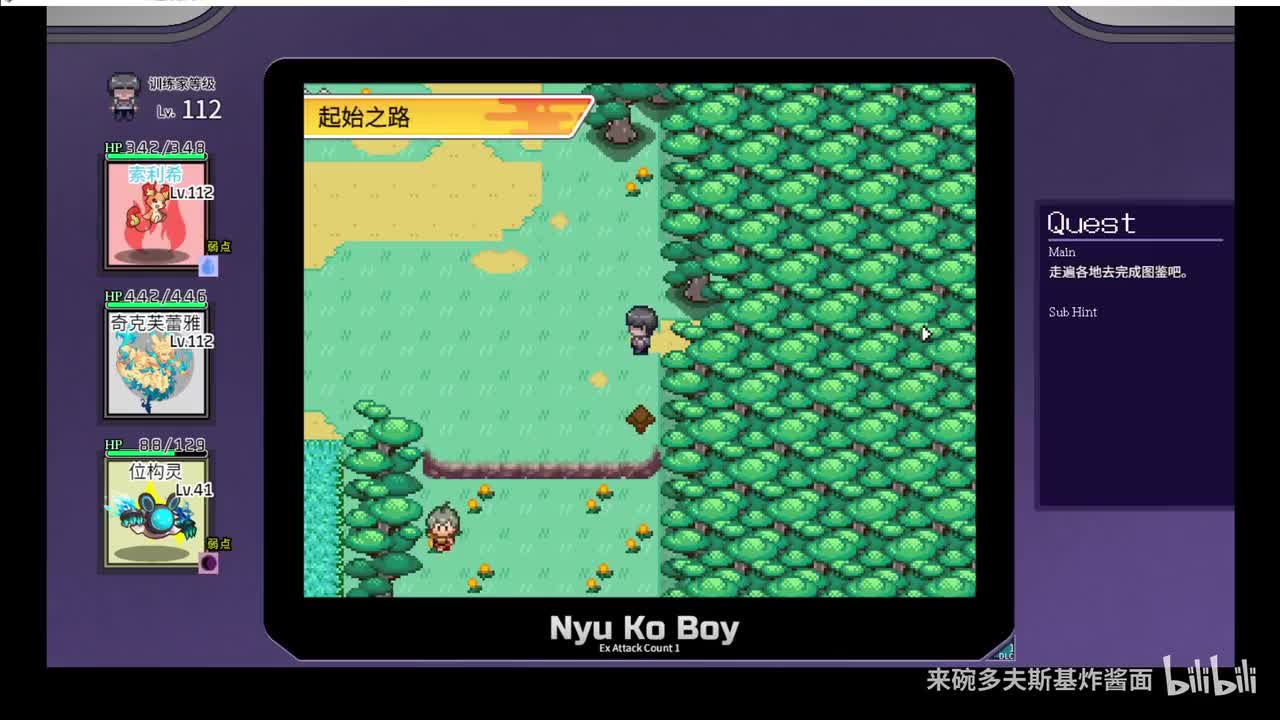 亚力梦图签133,134,135