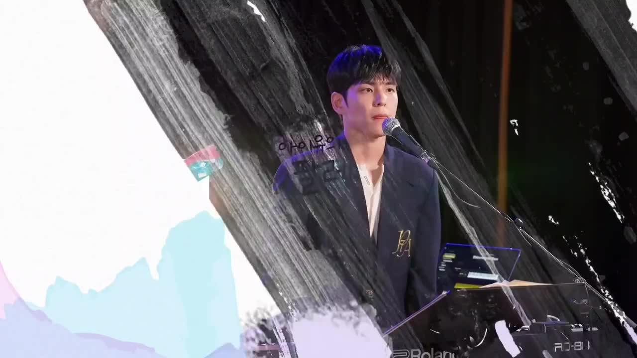 DAY6 Welcome To The Show