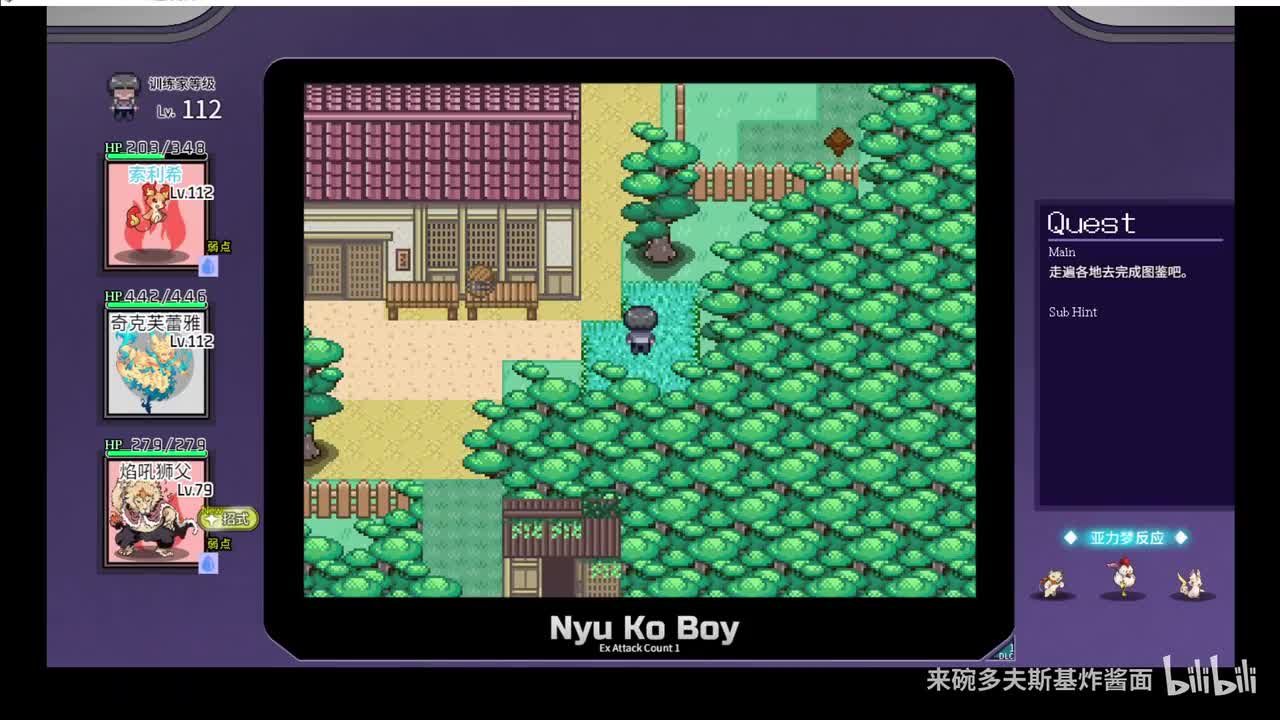 亚力梦图签121,122