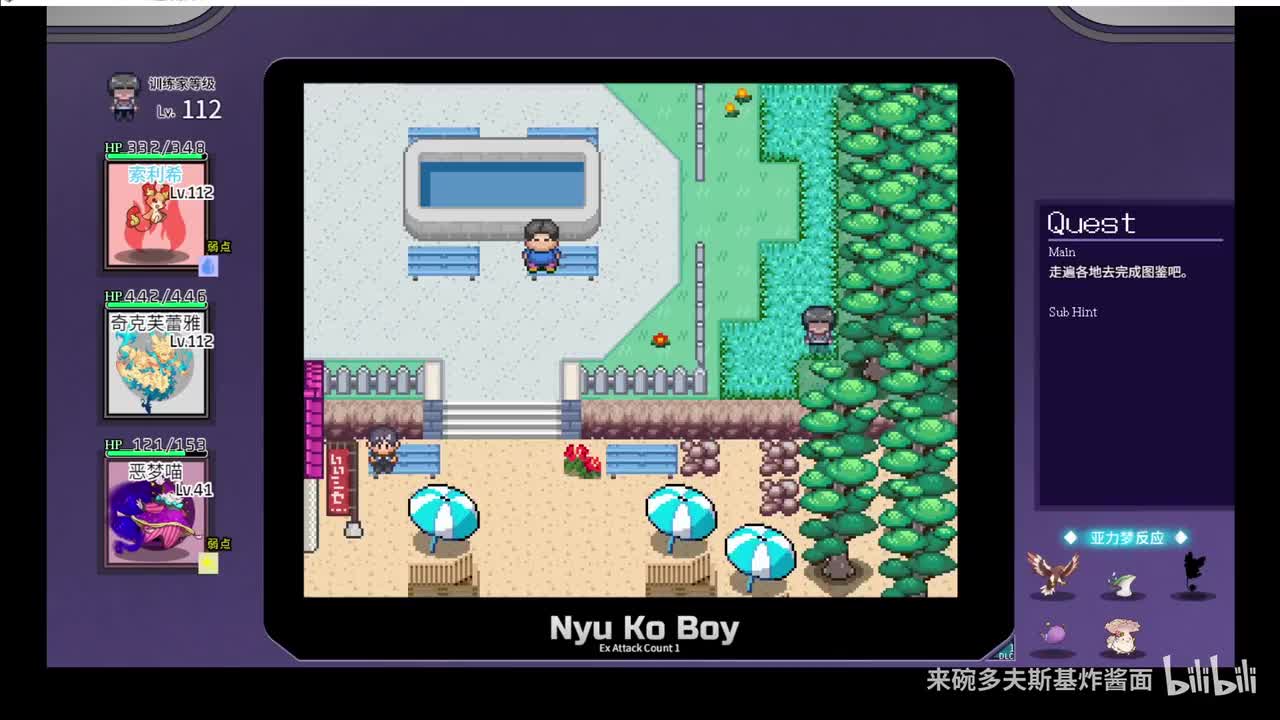 亚力梦图签096,097