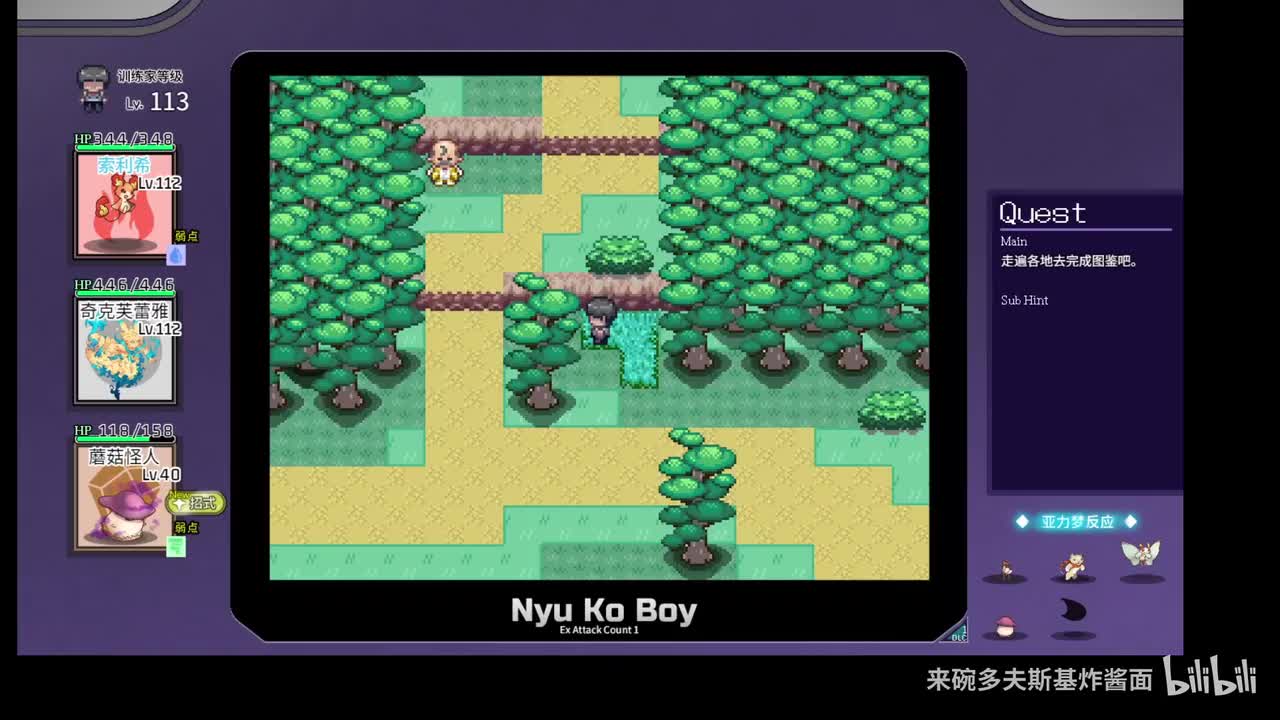 亚力梦图签148,149