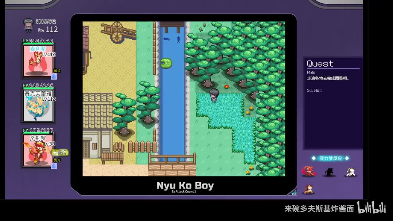 亚力梦图签089,090