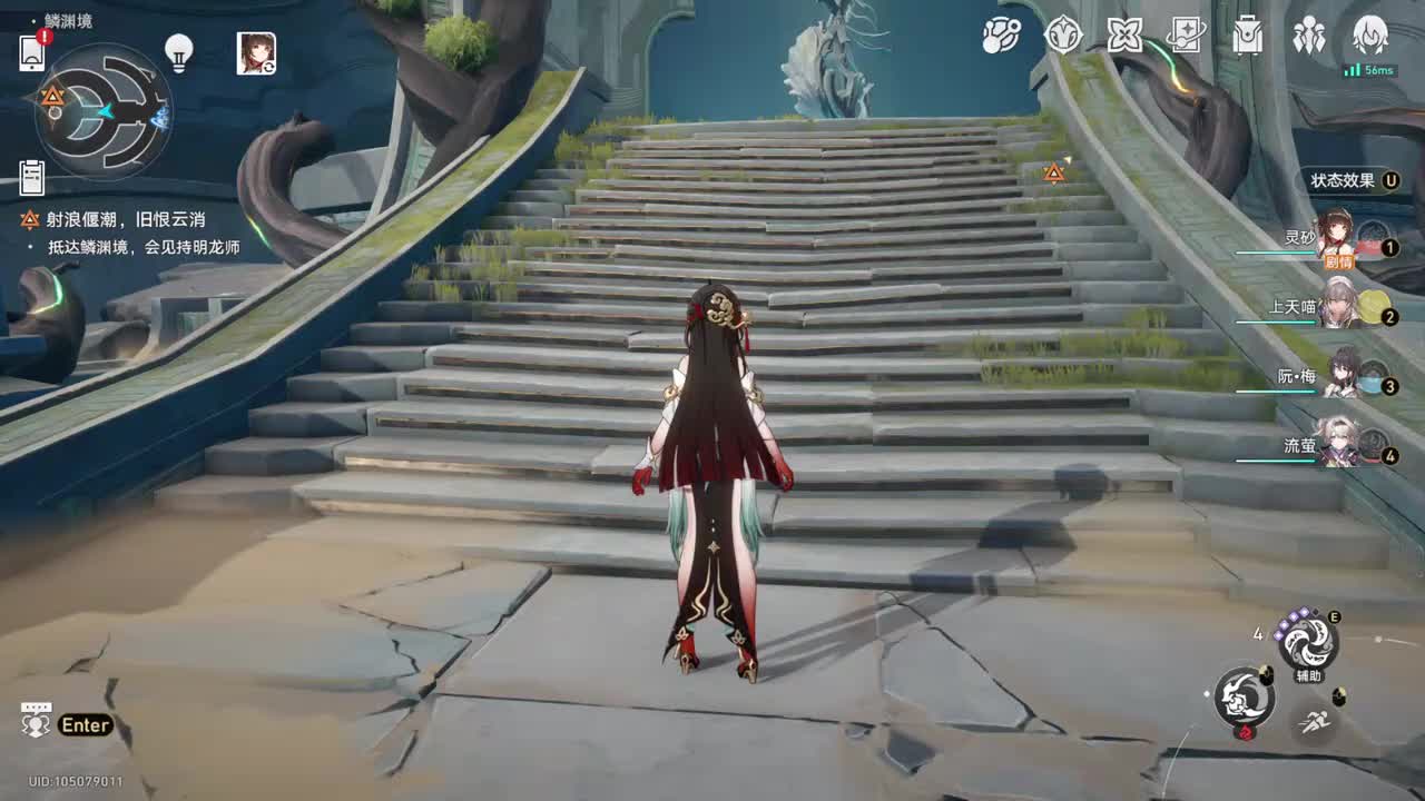 【2.5开拓续闻】射浪偃潮，旧恨云消