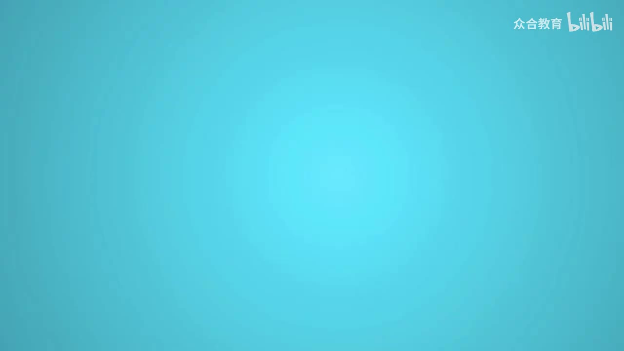 宪法学 第04章 第10节：基层群众自治制度