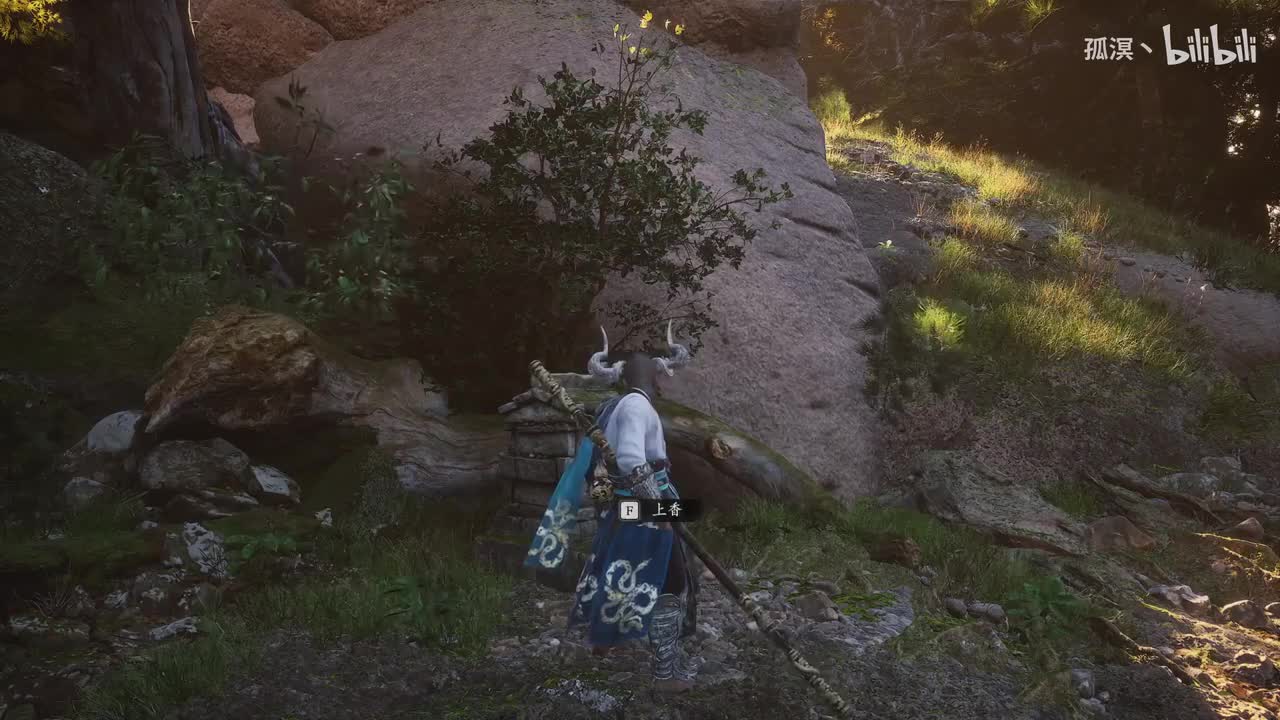 21期 击败二郎显圣真君（隐藏）、四大天王（隐藏）、二郎神（隐藏），解锁隐藏地图—梅山