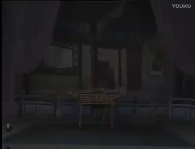 皇姑搜宫