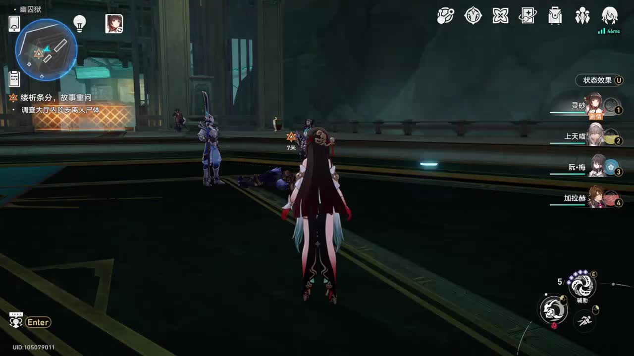 【2.5开拓续闻】缕析条分，故事重问