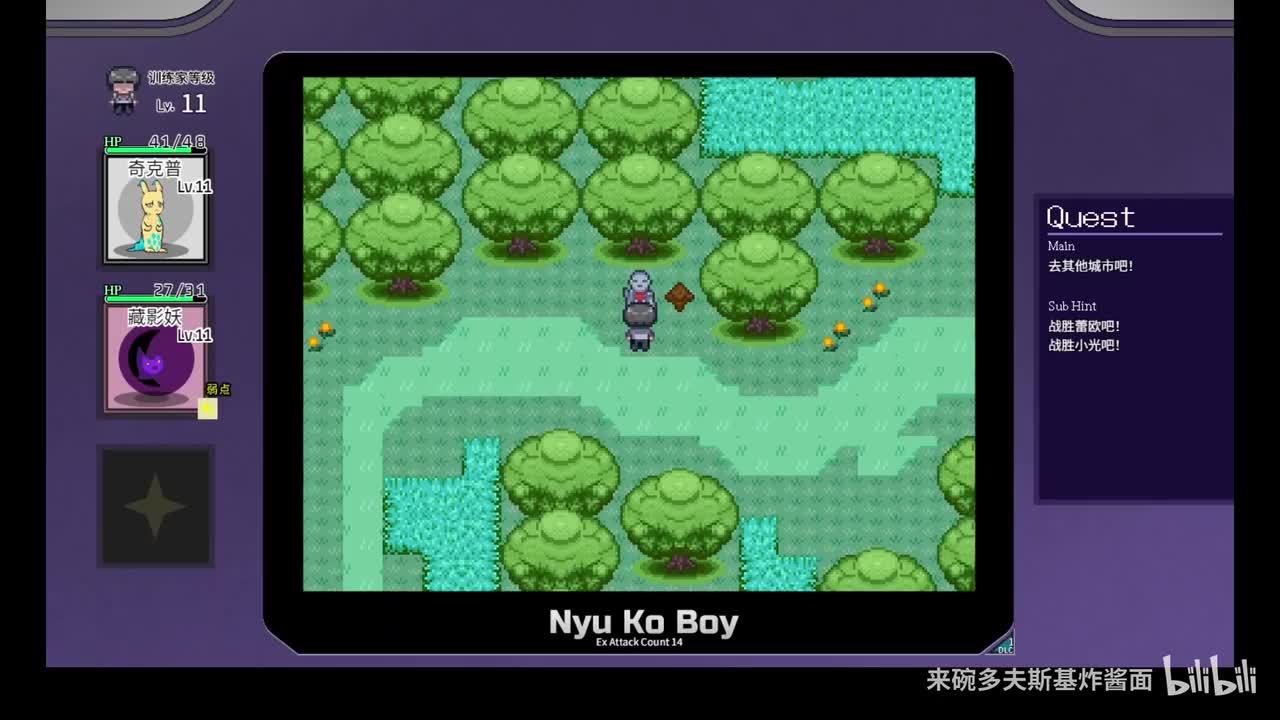 建议大师地藏像05