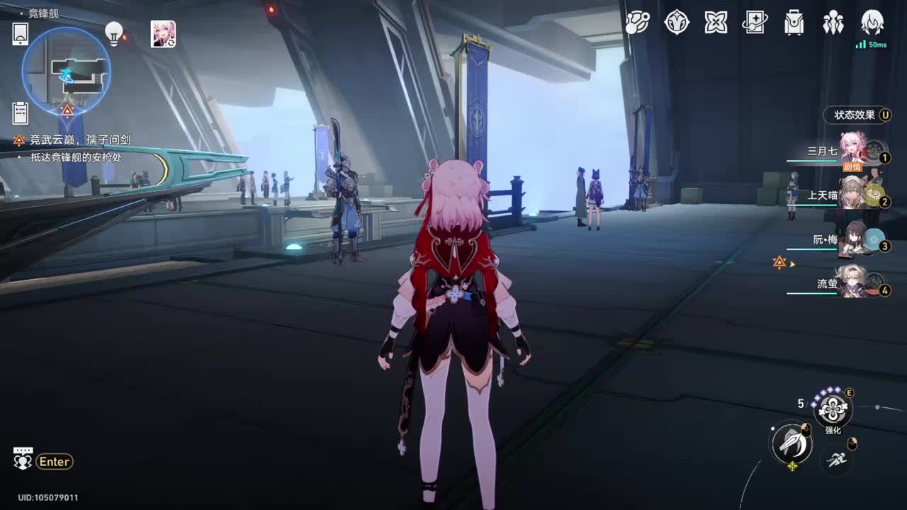 【2.5开拓续闻】竞武云巅，孺子问剑