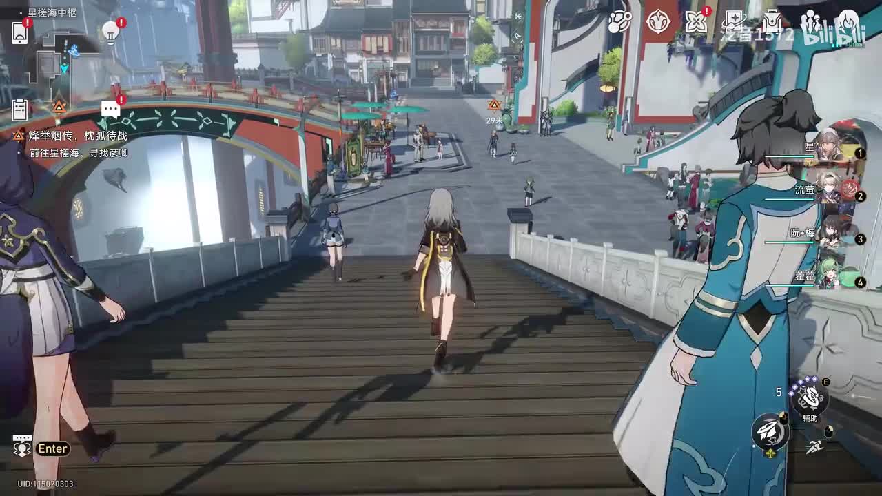 【2.5.间章】明宵竞武试锋芒下烽举烟传，枕弧待战（4K）