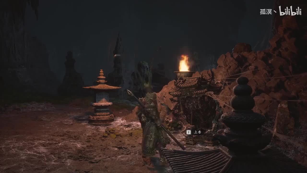 25期 收集剩余珍玩：仙篆、定颜珠、玛瑙罐、雷榍、虎筋绦子（打怪概率掉落）