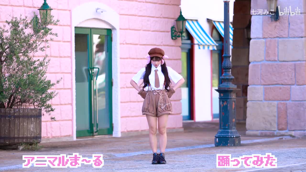 正片