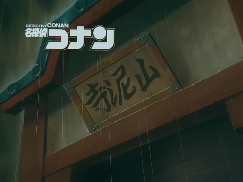 OP2: Feel Your Heart / VELVET GARDEN