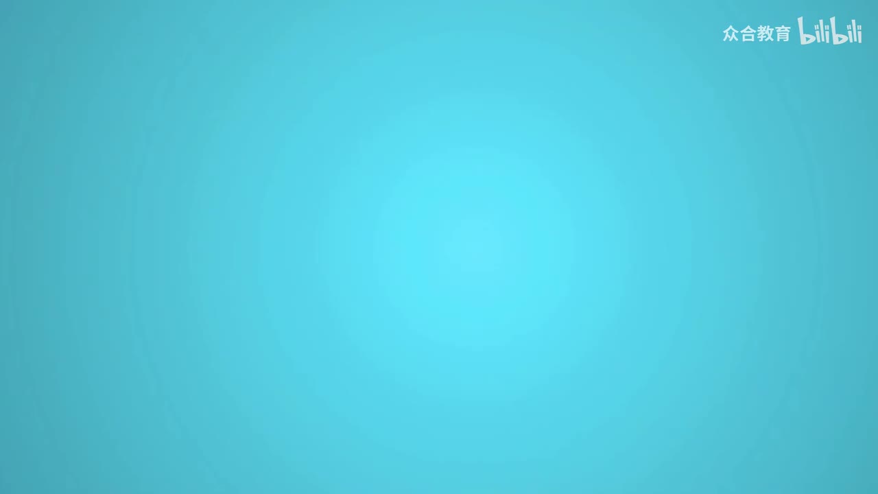 宪法学 第05章 第02节：全国人大及其常委会