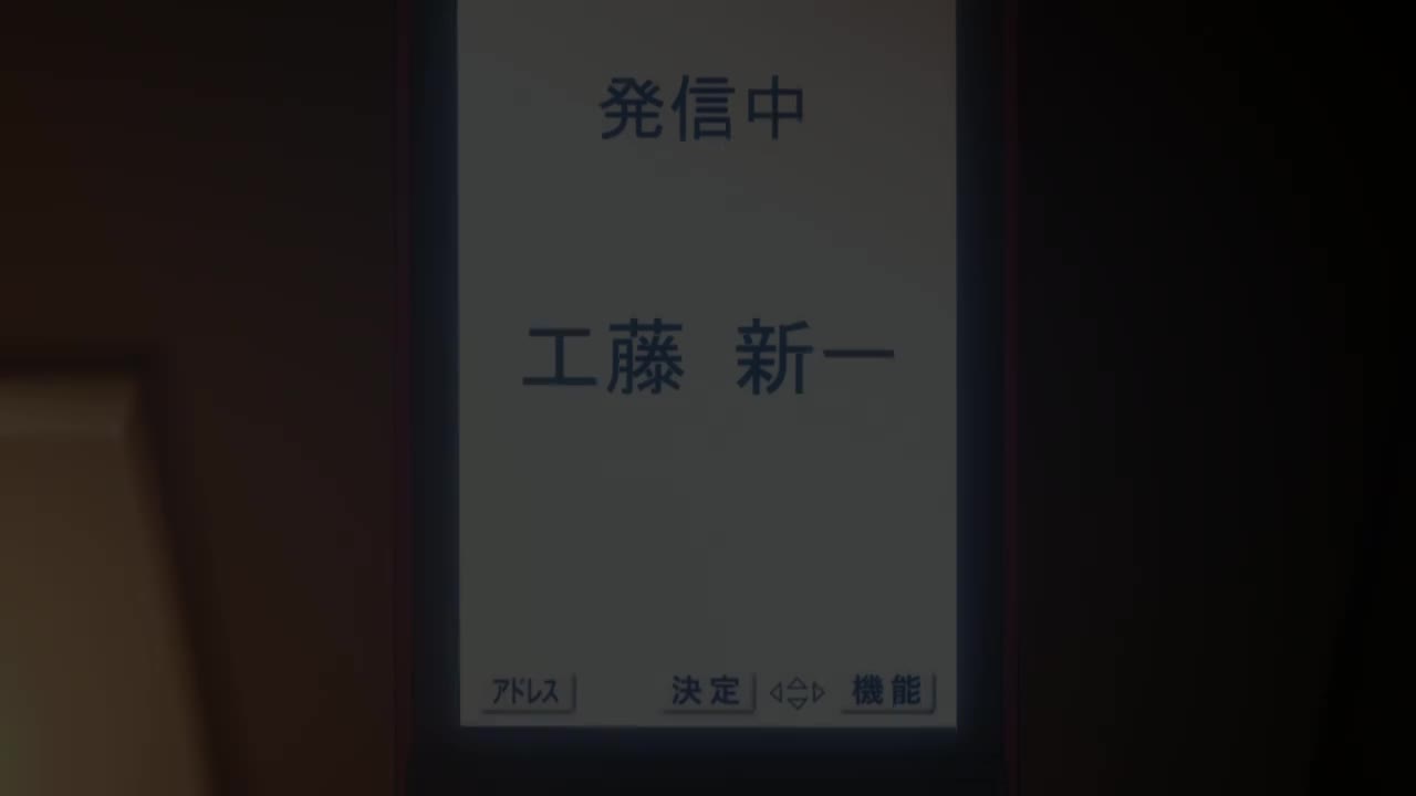 ED53: YESTERDAY LOVE / 仓木麻衣