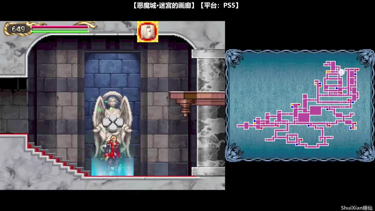 08-旧区域探索与恶魔之巢窟