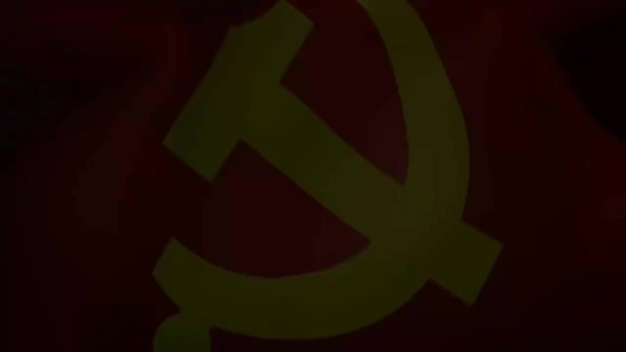 第二集 共产党员