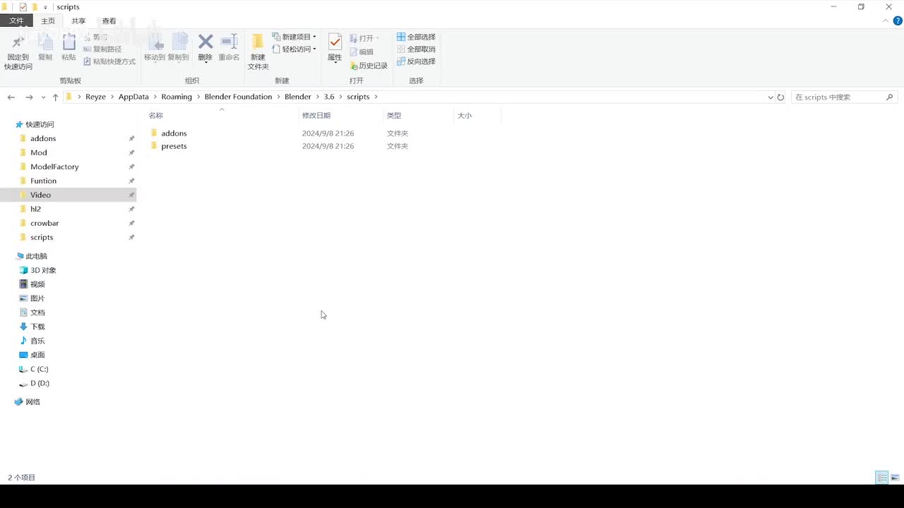2.3_字典详解