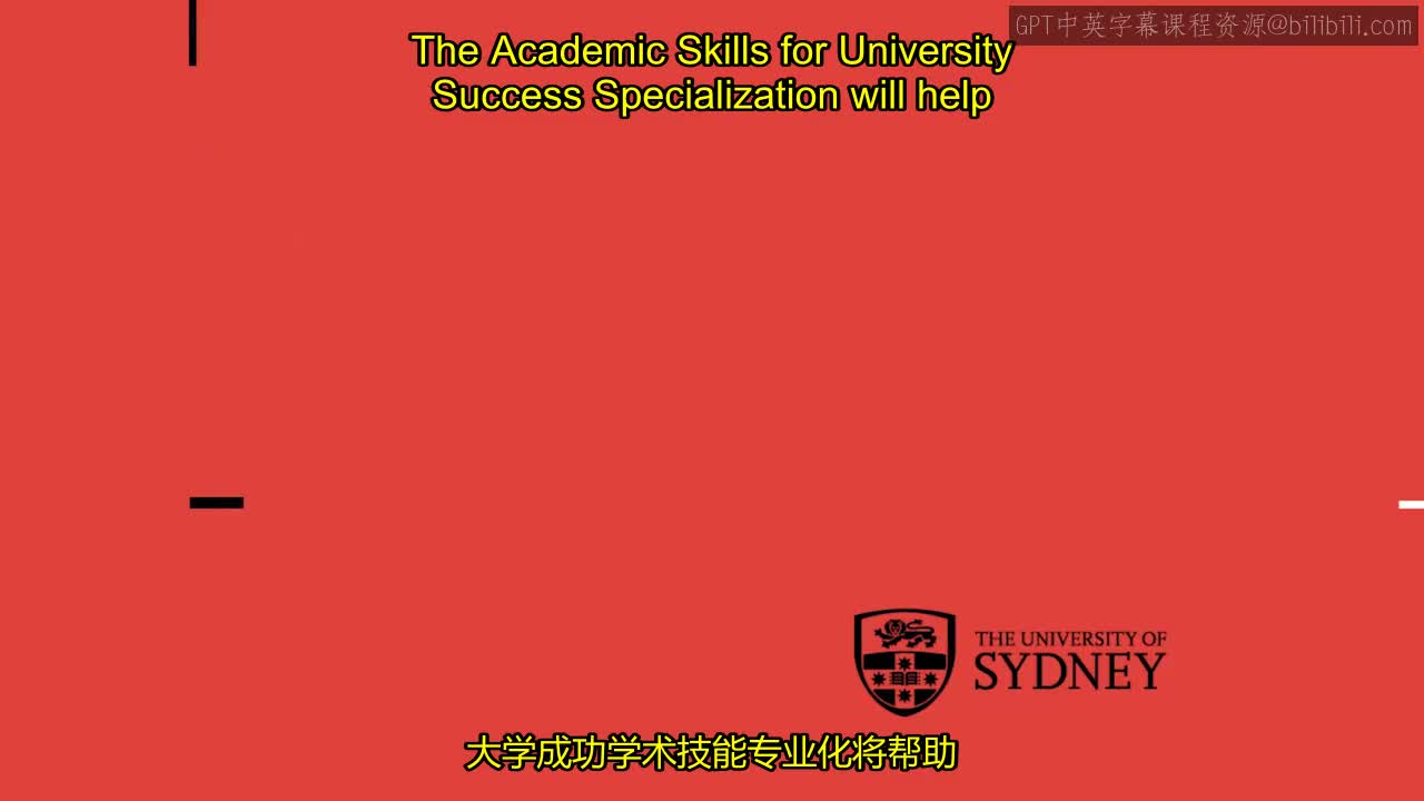 0_欢迎来到大学成功学术技能专项课程.zh_en