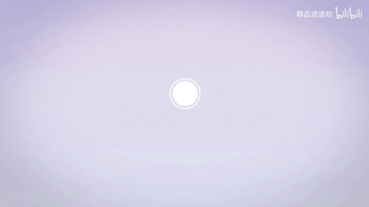 09 百鸟之王少昊