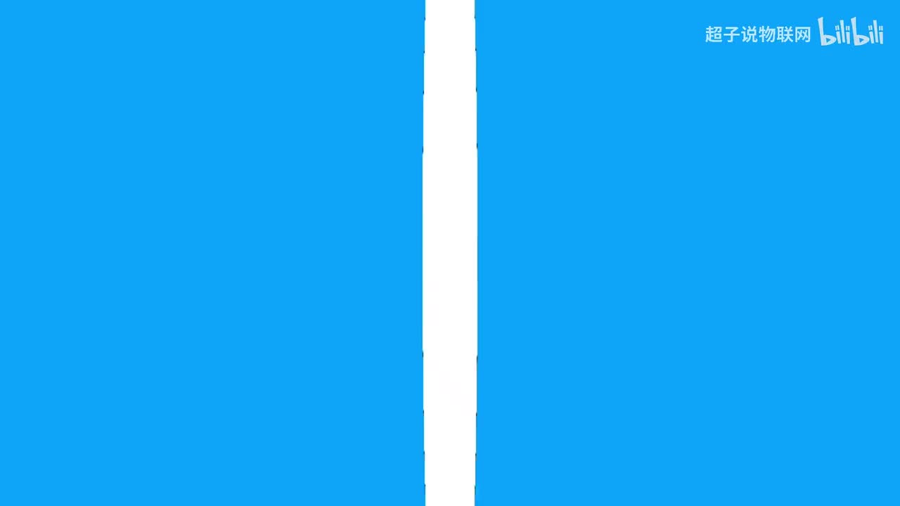 第15节 第二步模拟IIC之——总结两个关键点