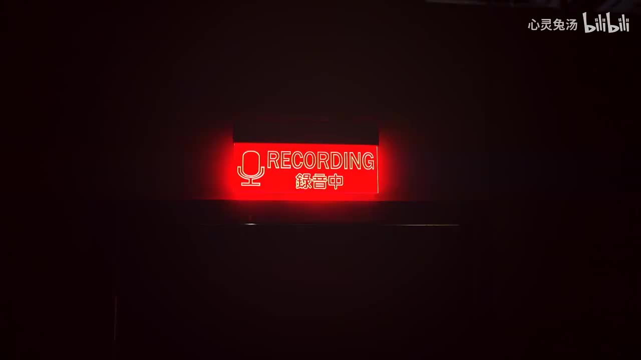 王力宏-七十億分之一