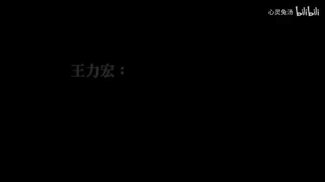 王力宏-我完全没有任何理由理你