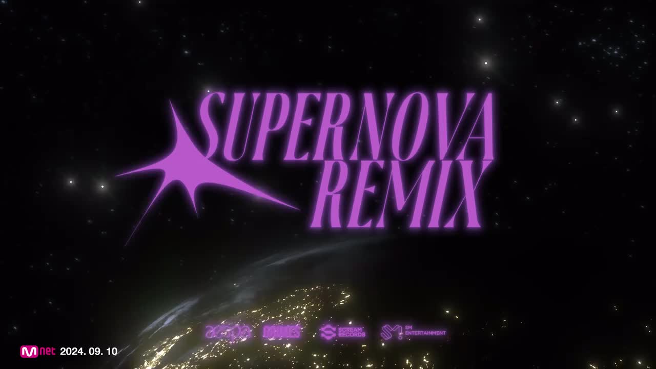 aespa - Supernova (Grimes Remix)