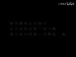 王力宏-爱，因为在心中