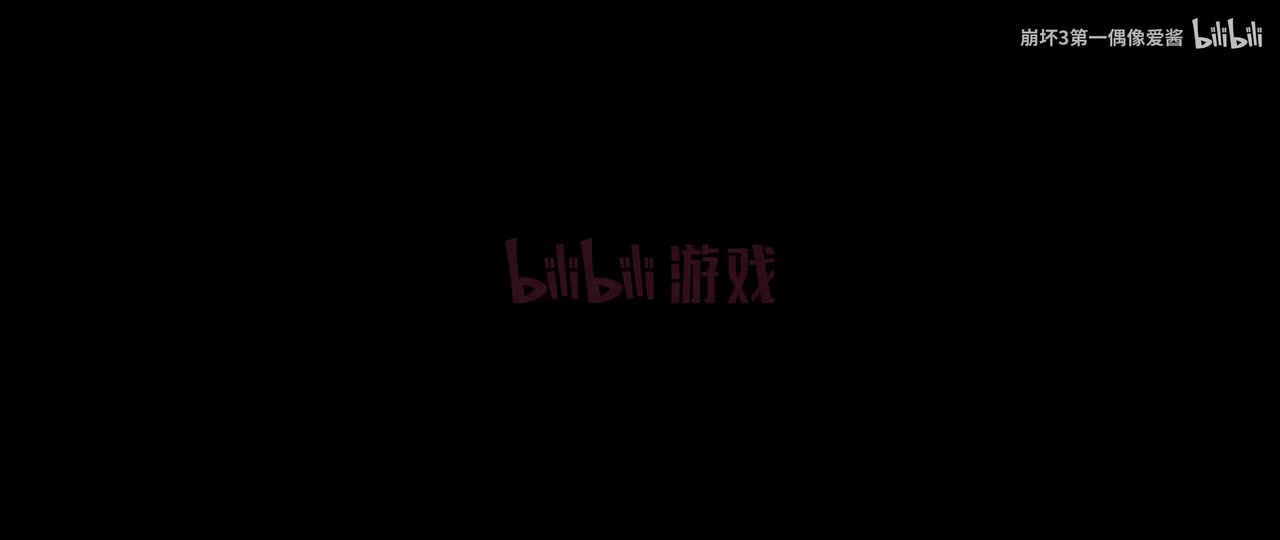 7.8版本「遗星溯役」