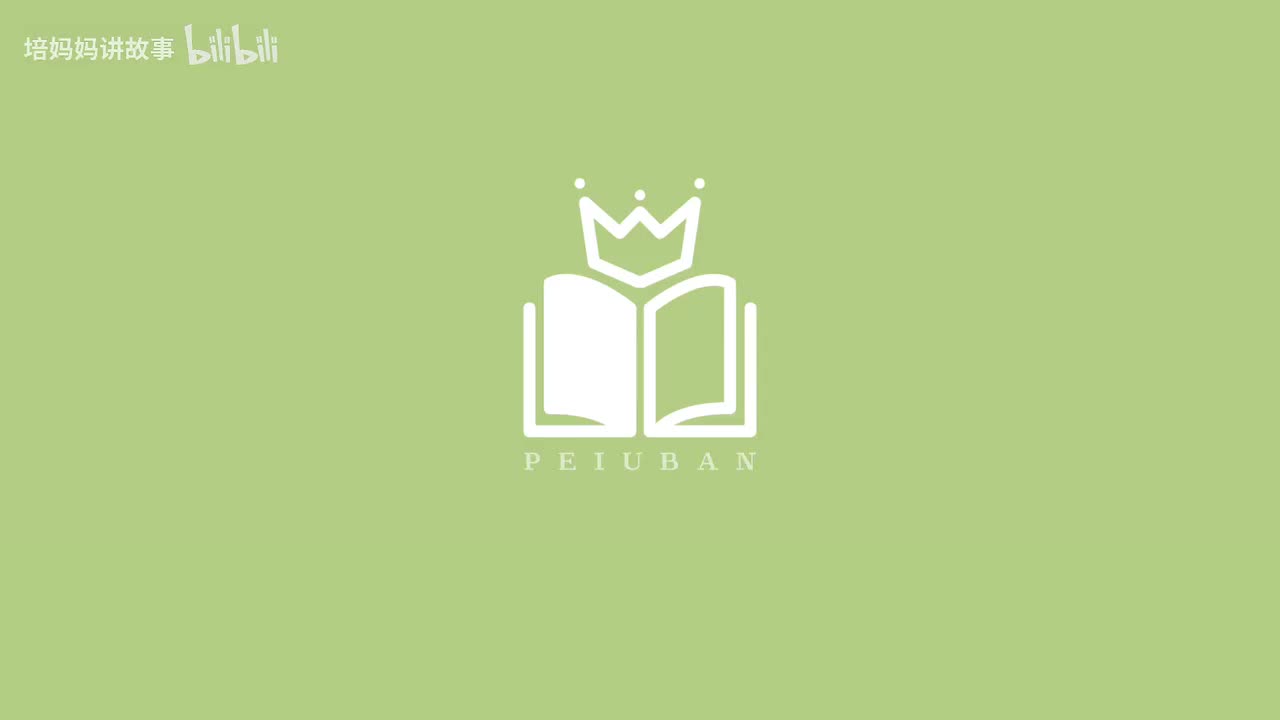 04-26 How Land Came to Be 陆地是如何形成的