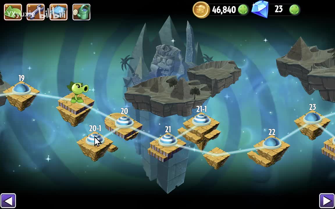 迷宫地图支线-神秘埃及20-1