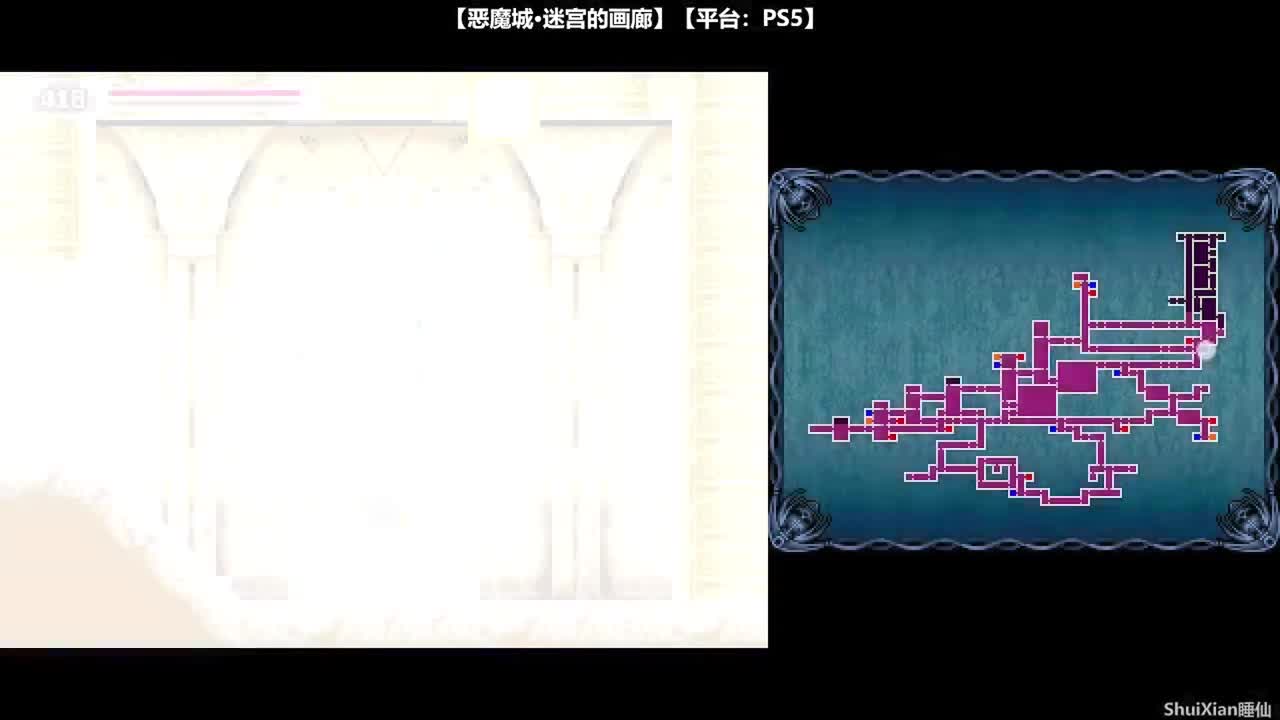 05-刻死塔东与主之居城（结局1）