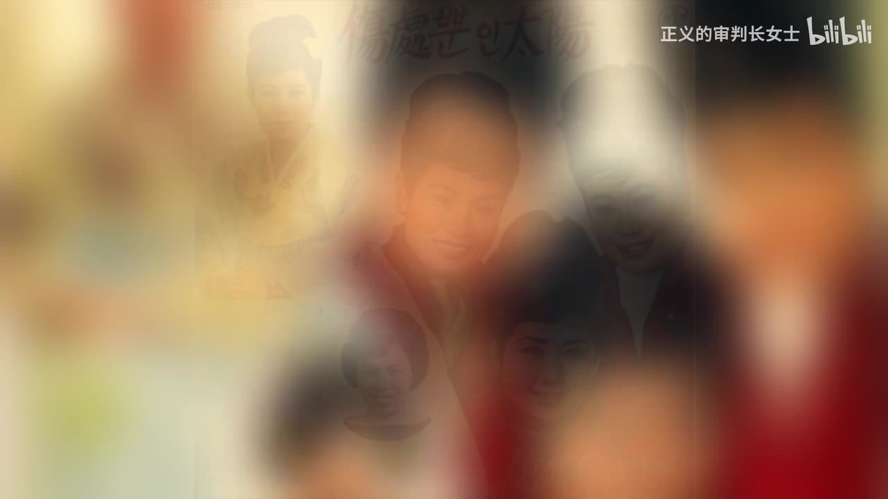 《青春只是暂时的》高大远（1964年）