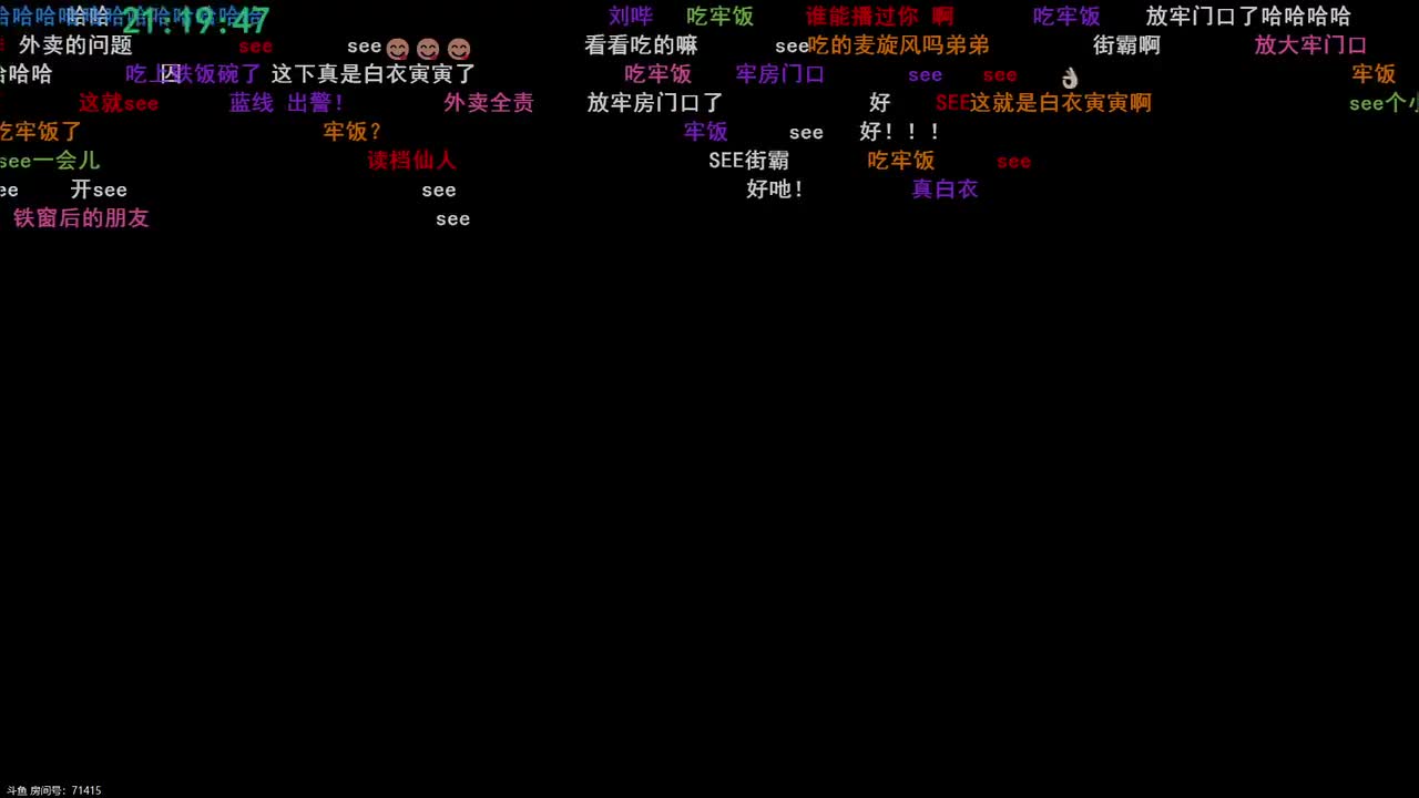 P61 09.23 看小约翰 董卓篇