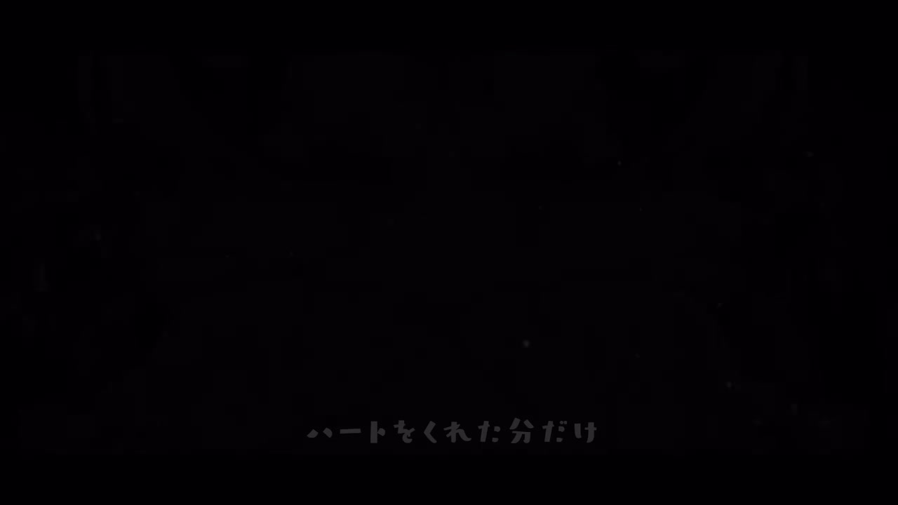 11.想做你的最推-君の最推しにしてよ！