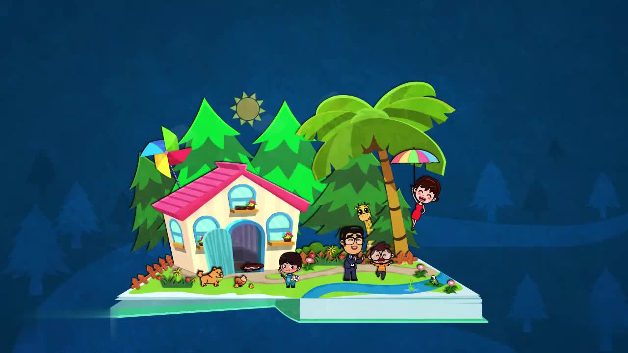 A Talent Competition