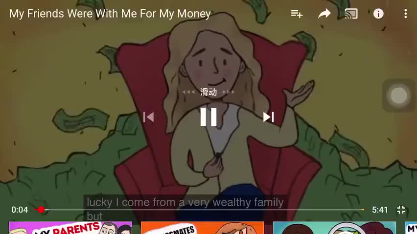 41-42-【042】My friends play with me for money-720P 高清-AVC