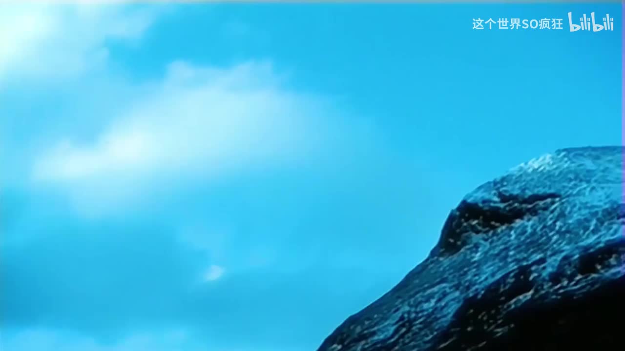 The Day You Went Away - M2M