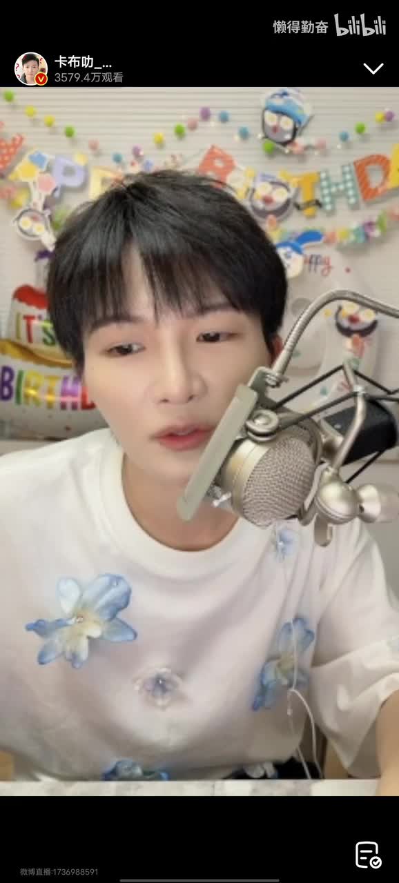 漂洋过海来看你+要幸福啊+少管我