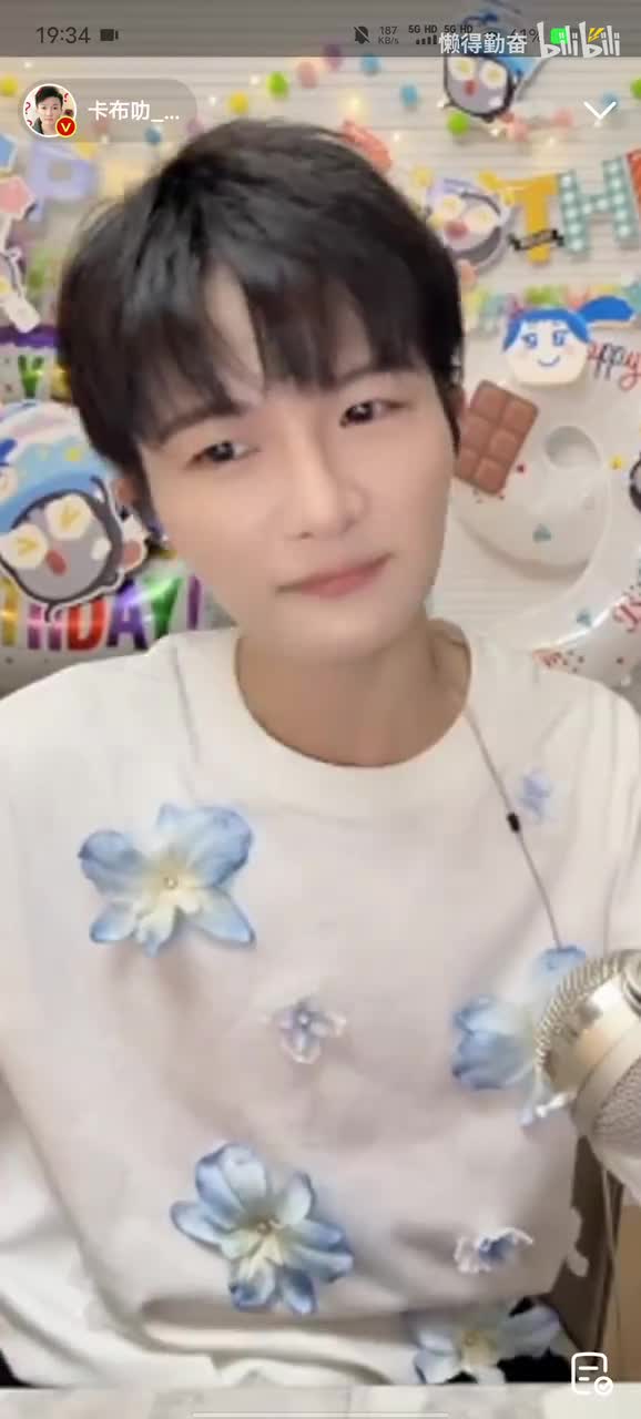 不是因为寂寞才想你