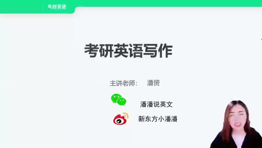 1.01.九宫格框架介绍