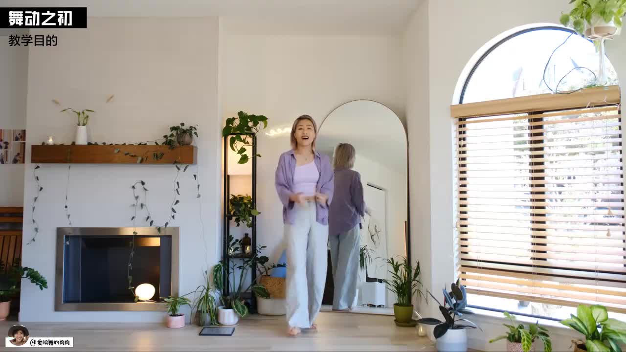 导学1- 教学目的