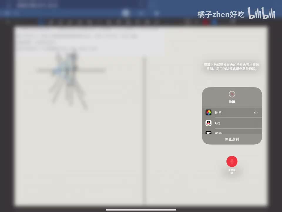 21·长沙适应性考试