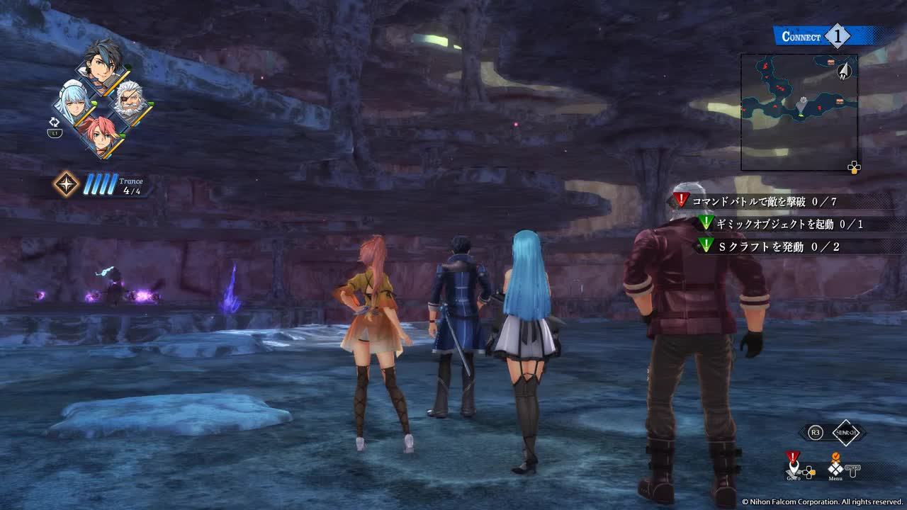 52. 第二領域 −凍雪峡谷−