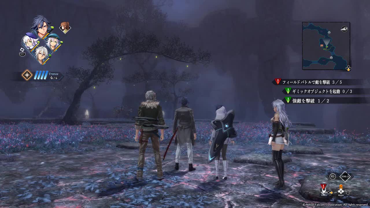 56. 第三領域 −浮遊廃園−