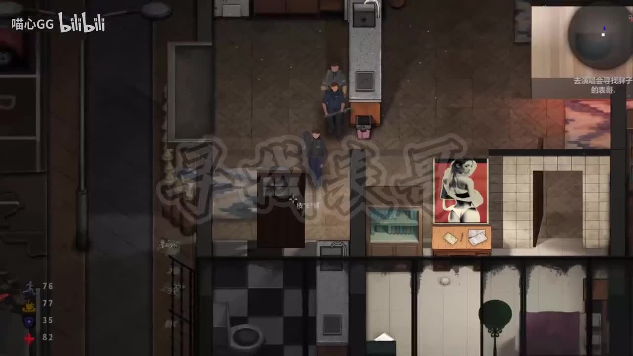 【灾变前夜】正式版#03 丧尸爆发来到末日餐厅，尔虞我诈抢劫物资！